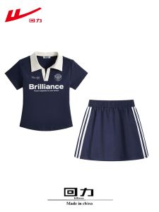 Warrior | Fashion Turn-down Collar Two-piece Set
