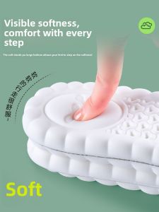 FUYOU | Shoe Size Adjuster Insole