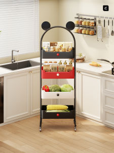 MENGBINFEN | Multilevel Movable Storage Rack