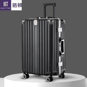 New 20-Inch Thickened Aluminum Frame Luggage Bag Sport Edition Password Box for Men And Women Travel Suitcase with Universal Wheels