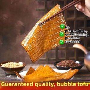 Spicy Sichuan-Style Bean Curd Dried Tofu For BBQ Instant Snack