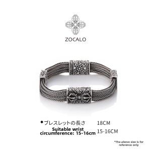 ZOCALO | Fashionable Vajra Pattern Sterling Silver Bracelet