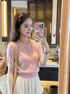 CHOEFULYN | Elegant Pink Short Sleeve Knit Cardigan