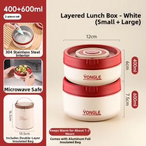 YongLe | 304 Stainless Steel Microwaveable Insulated Lunch Box Multilayer Soup Bowl Container