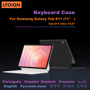 LFOIQN Magic Keyboard Case For Samsung Galaxy Tab S11 11 inch S11 Ultra 14.6 2025 Tablet Smart Book Cover Key Magnetic Backlight