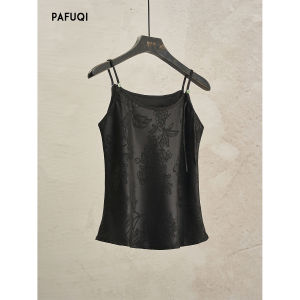 PAFUQI | Traditional Chinese Style Modern Camisole Short Top Womens Summer