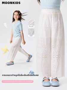 Moonkids | Anti-mosquito Girls Trousers