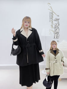 Chubby Cute plus Size Womens Short Commute Korean Style Windbreaker Coat Elegant Personality Big Size Polyester Fiber
