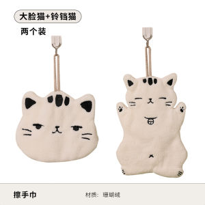 Thickened Hand Towel Hanging Type Super Absorbent Quick Dry Bathroom Kitchen Home Use Cartoon Cute Towel Superior Sand Absorption