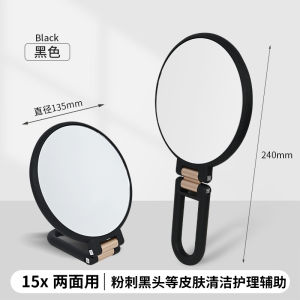 Suhue 30x Magnifying Handheld Makeup Mirror Dual-Sided Portable High Definition Skin Care Tool for Pimples And Blackheads Removal