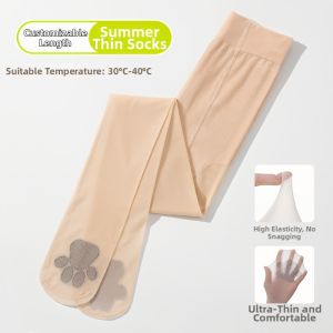 ceyekids | Summer Professional White Tights