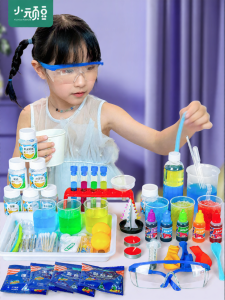 XIAOWANDOU | Fun Science Experiment Kit for Kindergarten and Elementary School Students