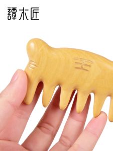 Natural Wood Comb Womens Long Hair Special Protection Hair Massage Meridian Brush Tangle Free Comb Hair Care Scalp Massage