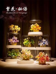 MEKANSM DIY Nano Block Flowers Pot Bunga Model Mainan Balok Buket Mainan Pendidikan Blok Keranjang Bunga