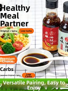 Fat-free Light Food Dressing