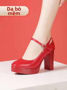 THEME QUEEN | Giày Cao Gót Đỏ Cô Dâu Da Đầu Vuông