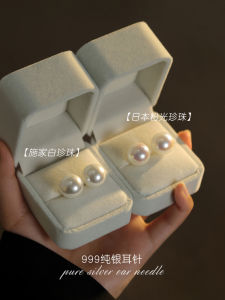 Fever999 Pure Silver Pearl Earrings New 2024 Trendy Womens Autumn Winter Ear Jewelry Fashionable Sensation Female Earrings