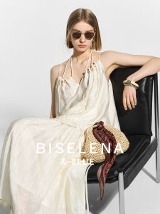 BEIQIANI | Bohemian Loose & Slimming Sleeveless Top Acetate Fabric Half Skirt
