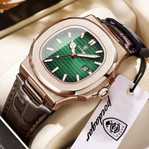 POEDAGAR Business Mens Watch Date Waterproof Luminous Luxury Men Clock High Quality Leather Quartz Square Watches For Man Reloj