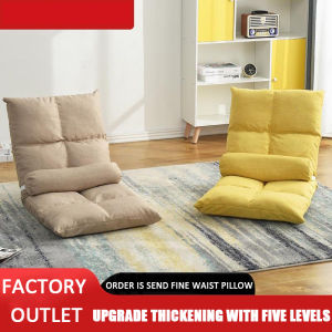 Lazy tatami sofa/Japanese sofa Foldable sofa adjustable recliner sofa bed Floor Single sofa bed Cute bedroom Single bay window small sofa folding chair home