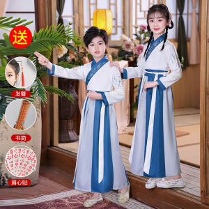 Childrens Performance Clothes Hanfu Boys Spring Summer Ancient Costume Girls National Learning Uniform Polyester Fabric