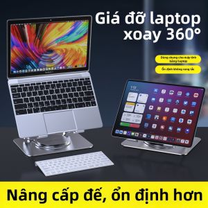 RQZN | Đế Đỡ Máy Tính Xoay 360 Độ Có Tản Nhiệt và Điều Chỉnh Chiều Cao