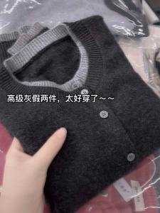 เสื้อคาร์ดิแกนถักสีเทาสำหรับผู้หญิง ฤดูใบไม้ผลิและฤดูใบไม้ร่วง สไตล์ใหม่ เสื้อสเวตเตอร์ถักสไตล์ฝรั่งเศส เสื้อคลุมกันหนาวแบบสวมหัว แฟชั่น