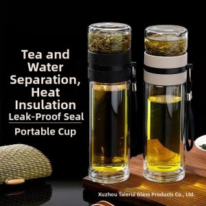 Tea Water Separation Insulated Travel Cup