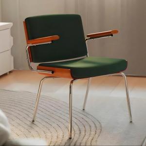 MU FENG ZHI NAN | Luxury Vintage & Chic Dining Chair