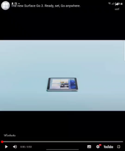 Surface Go1/Go2/Go3 (Used) สภาพสวย รุ่น Wifi หรือ LTEใส่ซิม จอ10/10.5