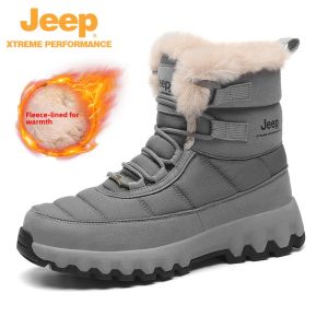 Jeep | Anti-Slip Winter Snow Boots Waterproof Warm Cotton Shoes