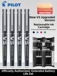 Pilot | Upgraded Refillable Water-based Pen for Student Exams Black