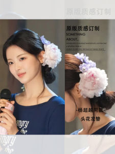 Traditional Chinese Embroidered Flower Tassel Hairpin Travel Photography Side Clip Sweet Style Hair Accessories by Teameow