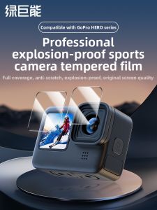 llano | Full Coverage HD Anti-Explosion Protective Film For GoPro Camera