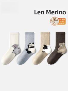 Thick and Fleece Lined Kids Wool Socks