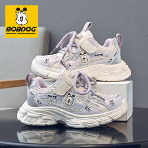 Bobdog | Breathable Girls Sports Shoes