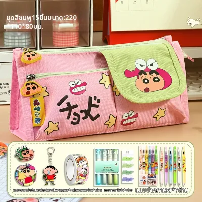 LTIANYU|กล่องดินสอสไตล์มินิมอล INS หลายชั้น