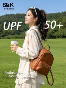 BALENO | Sun Protection Cool Feeling Shirt