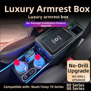 BONINGYU | Storage Center Console for Toyota NOAH VOXY
