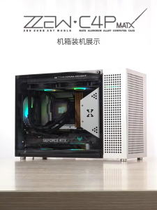 (New Version)ZZAW C4P Micro ATX/ITX Aluminum Computer Case ATX PSU 360 Water Cooling 400mm Long Graphics Card with Type-C