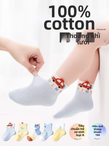 Cotton Spring-Summer Lightweight Baby Socks