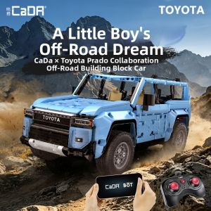 CaDA | Remote Control Assembly Building Blocks Model Toy