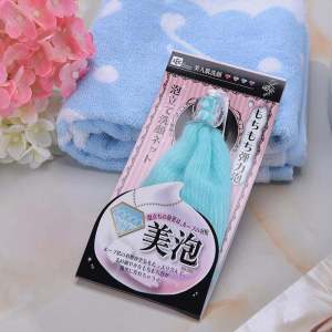 Japanese Cleansing Foam Net for Face Soap Shower Gel Facial Cleanser Face Washing Face Cleansing Foaming Sponge Foaming Ball