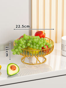 evesigar | Attractive Fruit and Snack Bowl
