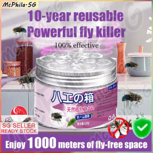 ⚡SG stock⚡ Japan Fly repellent gel 120g / Non-toxic safely fly bait  / Plant extracts fly killer/ Effective fly trap / Housefly repellent 苍蝇驱赶