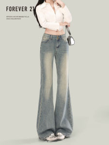 High Waist Bell Bottom Denim Jeans Womens Forever 21 Design Sensation Nostalgic Blue Micro Flared Jeans High Elasticity