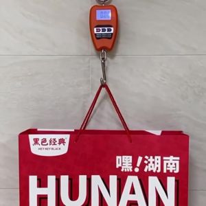 Timbangan Gantung 200 KG Digital Babon BB-200 / Timbangan Gantung Digital Scale 200 KiloGram / Timbangan 200kg ~ BRO