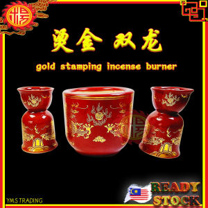 YMS Gold Dragon Incense Burner Holder (Joss Stick Holder)