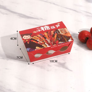 MOLORE | Outdoor Trendy Small Bunches Separate Packing Box