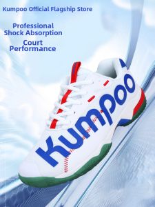 Kumpoo | Breathable Anti-Slip Shock Absorption Anti-Twist Badminton Shoes